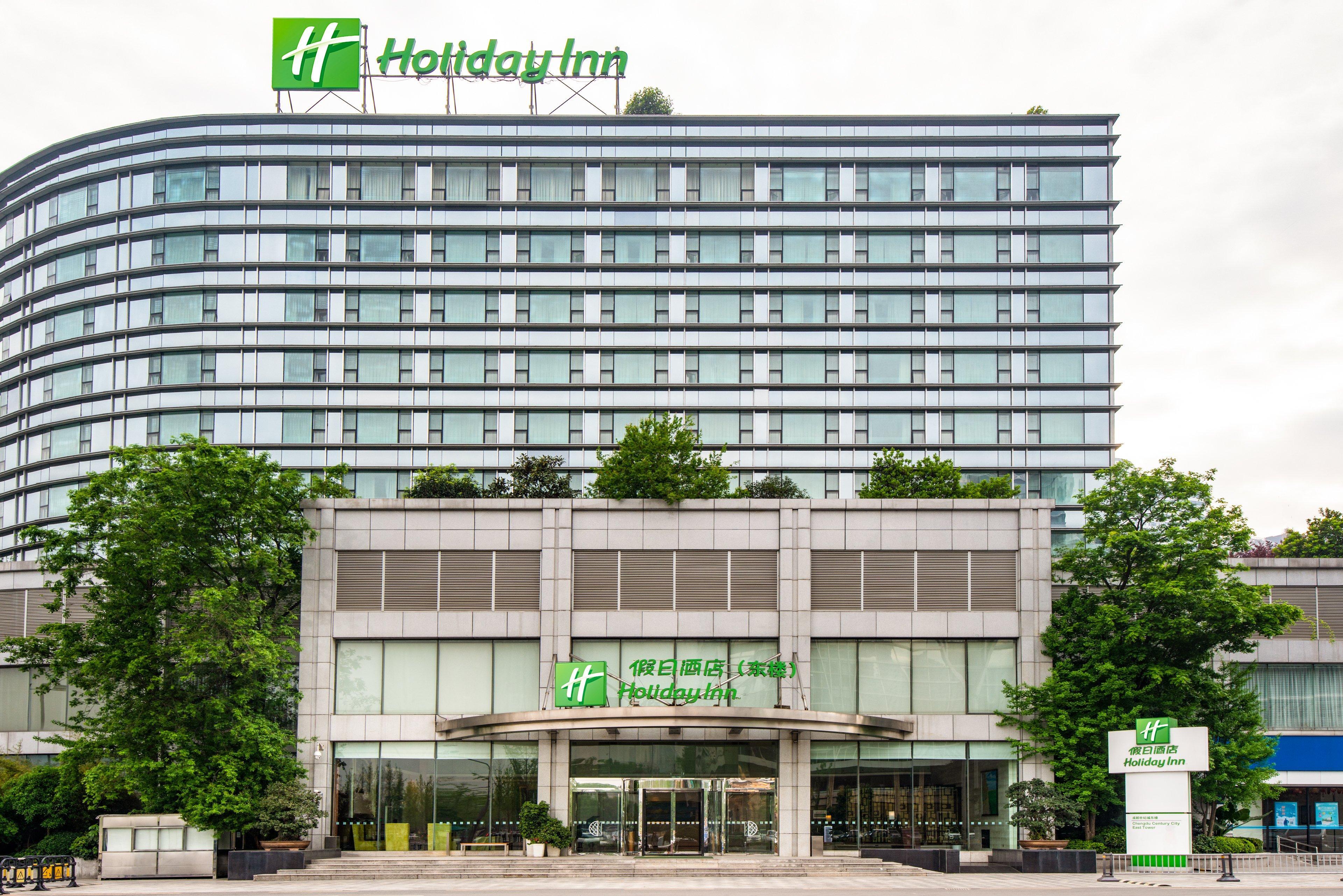 Holiday Inn Chengdu Century City-Westtower Exteriér fotografie