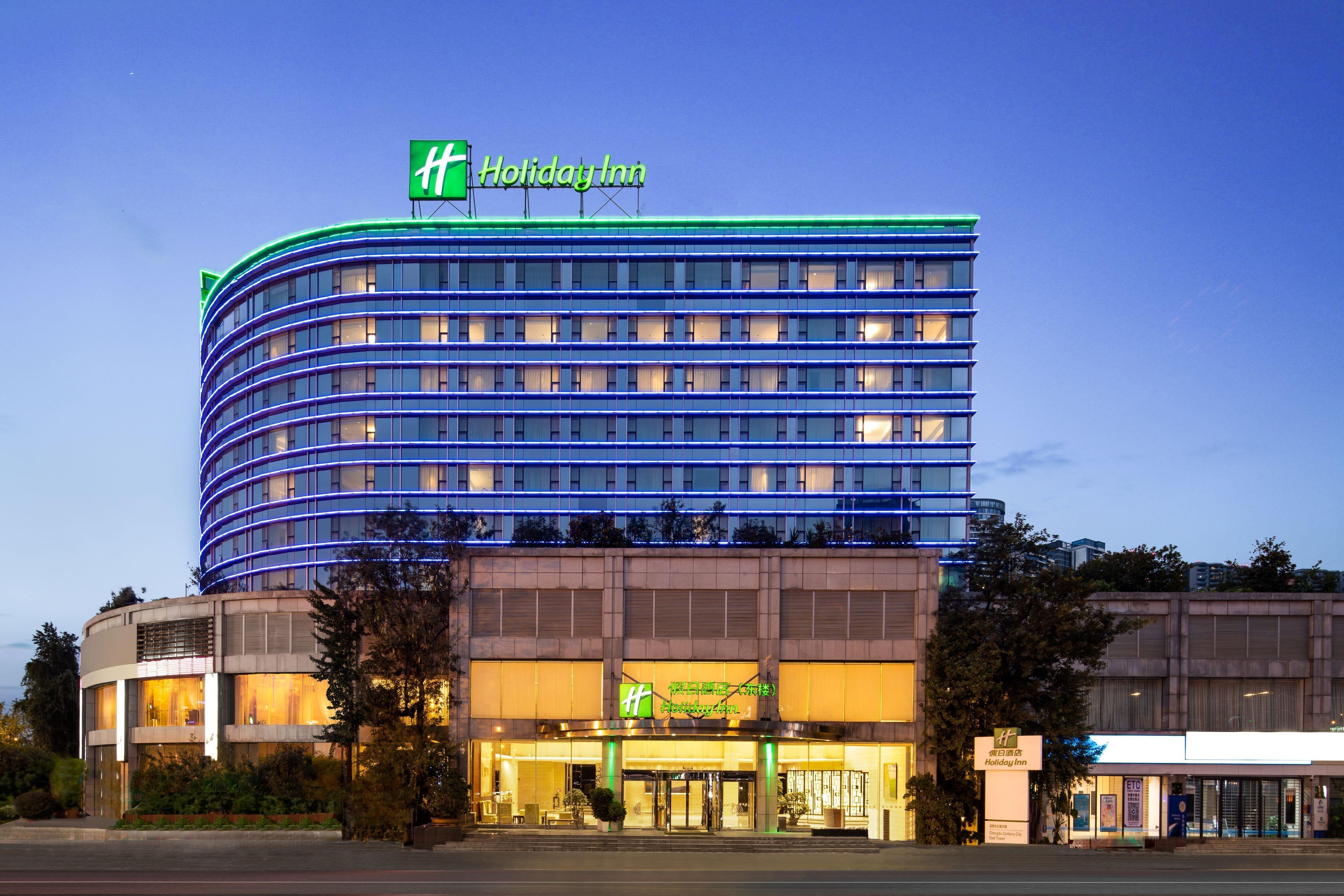 Holiday Inn Chengdu Century City-Westtower Exteriér fotografie